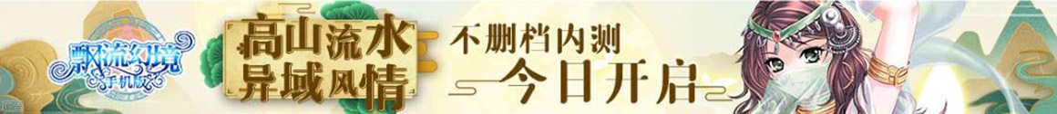 宿迁市娱乐网